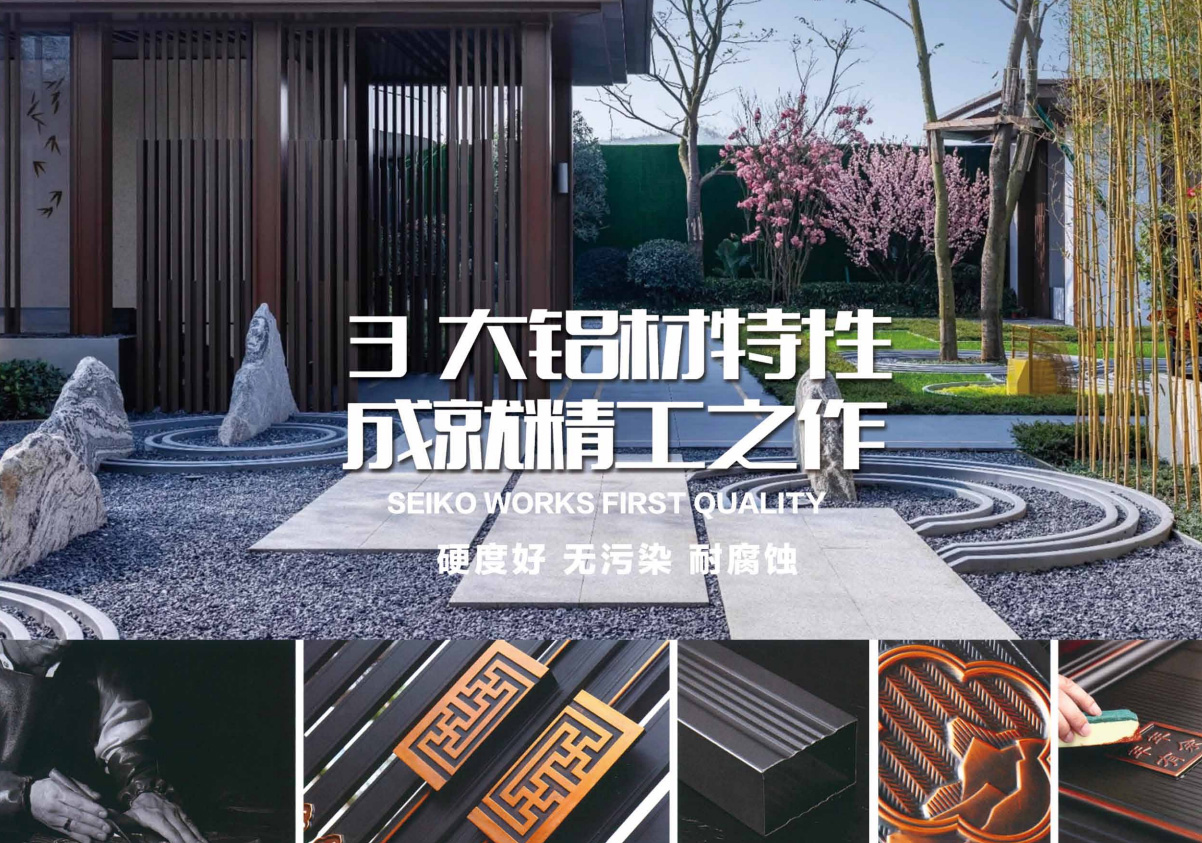 65e81c0962bf1.jpg 8.jpg